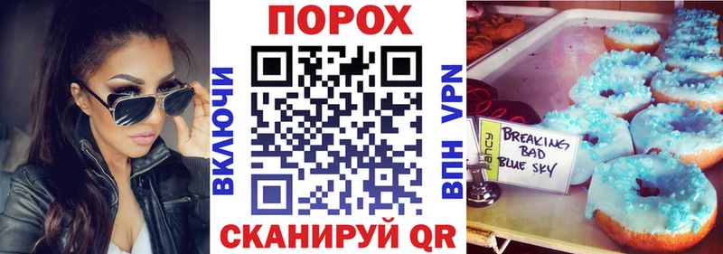 Amphetamine 97%  Высоцк 