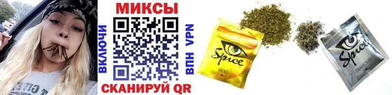 ссылка на мегу tor  Высоцк  БУТИРАТ оксана 