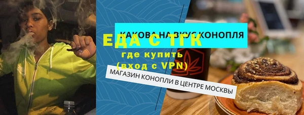 СК Белоозёрский