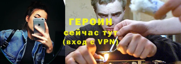 соль ск Беломорск