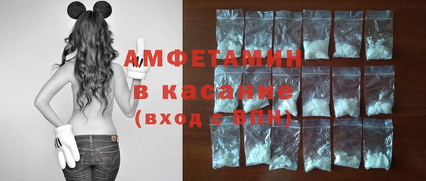 СК Белоозёрский