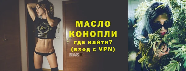 СК Белоозёрский