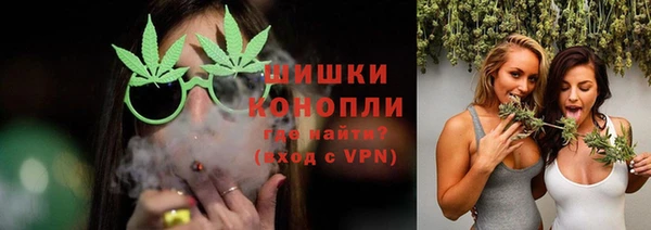 амф Белокуриха
