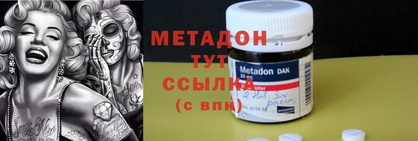 СК Белоозёрский