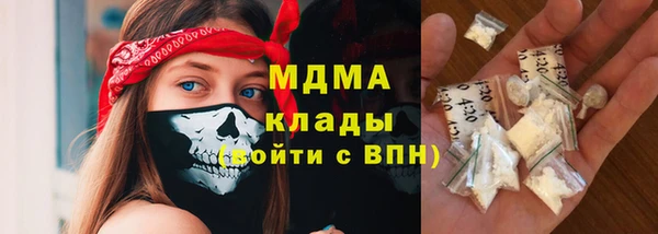СК Белоозёрский