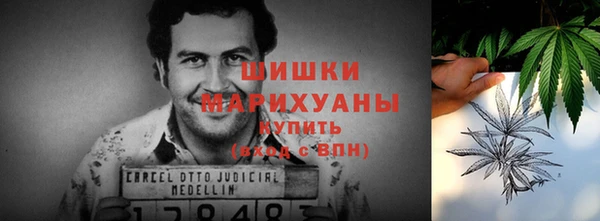 СК Белоозёрский