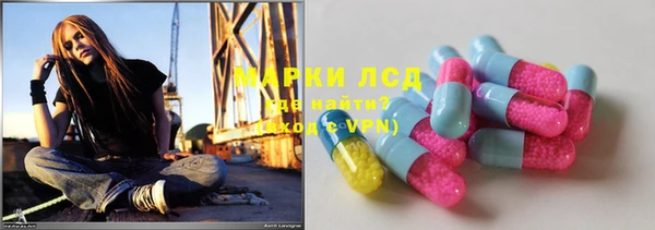 СК Белоозёрский