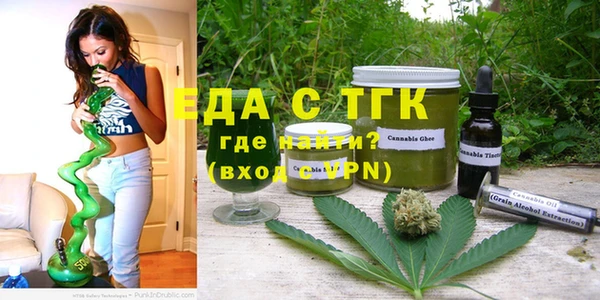 СК Белоозёрский