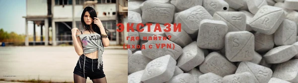 амф Белокуриха