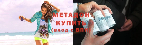 СК Белоозёрский