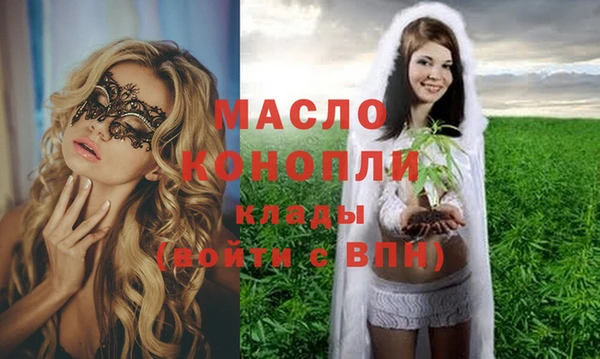 СК Белоозёрский