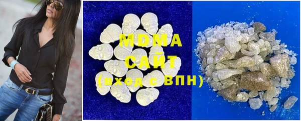 амф Белокуриха
