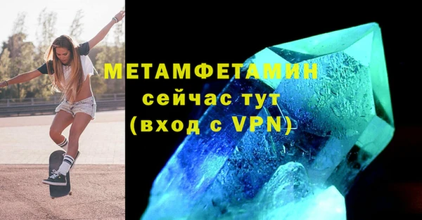 СК Белоозёрский