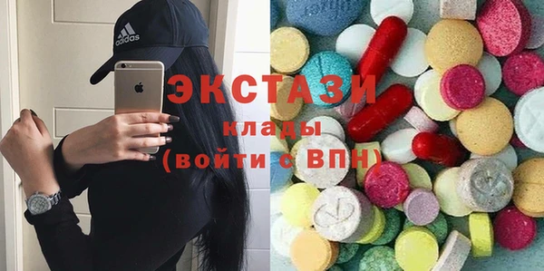 амф Белокуриха