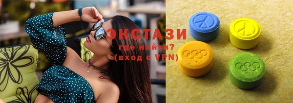 амф Белокуриха