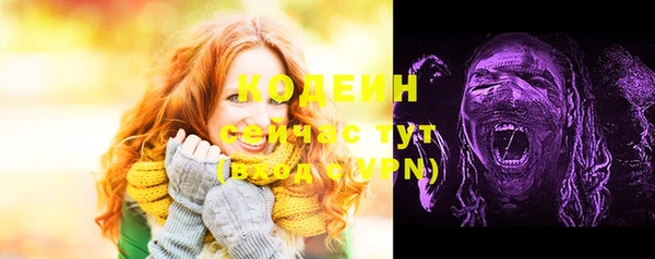 СК Белоозёрский