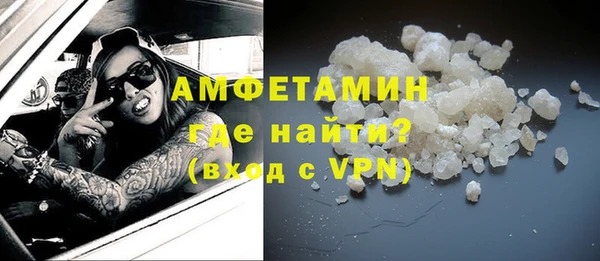соль ск Беломорск