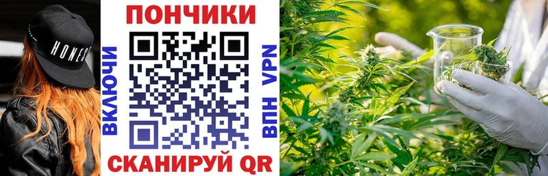 площадка клад  Высоцк  МАРИХУАНА гибрид 